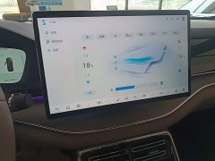 BYD Yuan Plus DM-i 115KM Flagship Smart Driving Edition - ფოტო 12