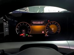 Volkswagen Lingdu 2022 Lingdu L 280TSI DSG Dazzling Red Edition - ფოტო 11
