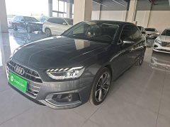 Audi A4L 2020 40 TFSI Fashion Elegance - ფოტო 1