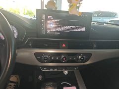 Audi A4L 2020 40 TFSI Fashion Elegance - ფოტო 12