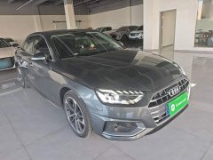 Audi A4L 2020 40 TFSI Fashion Elegance - ფოტო 3