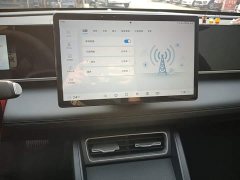 BYD Qin L DM-i 128KM Entry-Level - ფოტო 12