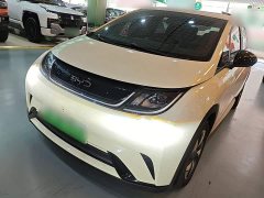 BYD Dolphin 2025 420km Freedom Edition - ფოტო 1