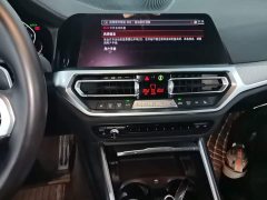 BMW 4 Series 430i M Sport Night Edition Package - ფოტო 12
