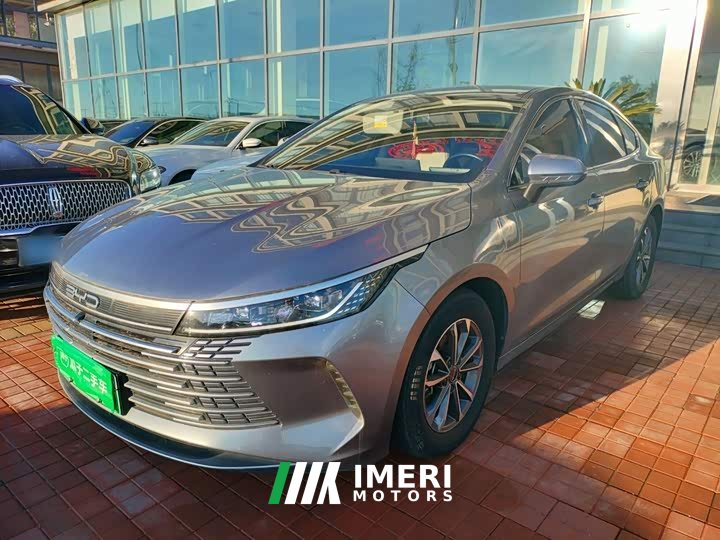 BYD Destroyer 05 Champion Edition DM-i 55KM Luxury - ავტომობილი ჩინეთიდან