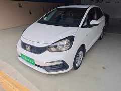Honda Fit 2021 1.5L CVT Trend Edition - ფოტო 1