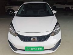 Honda Fit 2021 1.5L CVT Trend Edition - ფოტო 2