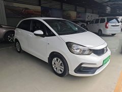 Honda Fit 2021 1.5L CVT Trend Edition - ფოტო 3