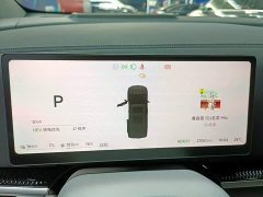 Voyah Lantu Dreamchaser PHEV AWD Luxury Kunpeng Edition - ფოტო 11