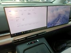 Voyah Lantu Dreamchaser PHEV AWD Luxury Kunpeng Edition - ფოტო 12
