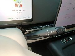 Voyah Lantu Dreamchaser PHEV AWD Luxury Kunpeng Edition - ფოტო 13