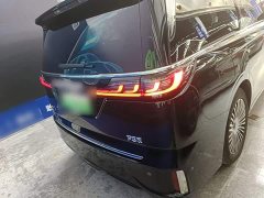 Voyah Lantu Dreamchaser PHEV AWD Luxury Kunpeng Edition - ფოტო 5