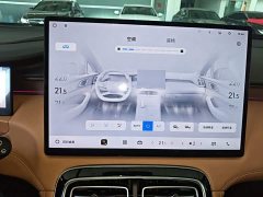Geely Boyue L 2025 Fourth Generation 1.5TD DCT Shanhe - ფოტო 12