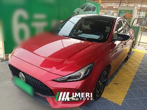 2021 MG5 300TGI DCT Elegant Trend Edition