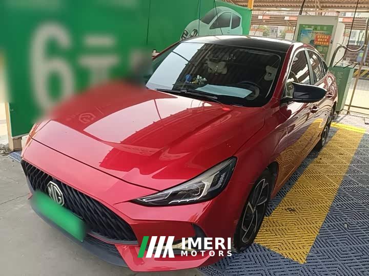 SAIC MG5 300TGI DCT Elegant Trend Edition