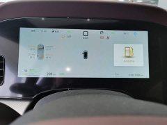 BYD Seal 07 DM-i 2026 DM-i 1.5T 230km Flagship - ფოტო 11