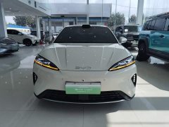BYD Seal 07 DM-i 2026 DM-i 1.5T 230km Flagship - ფოტო 2