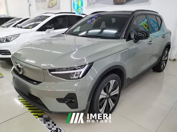 Volvo XC40 Long Range Edition - ავტომობილი ჩინეთიდან
