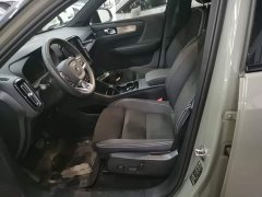 Volvo XC40 Long Range Edition - ფოტო 14