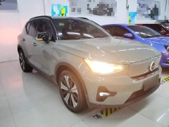 Volvo XC40 Long Range Edition - ფოტო 3
