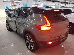Volvo XC40 Long Range Edition - ფოტო 4