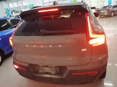 Volvo XC40 Long Range Edition - ფოტო 5