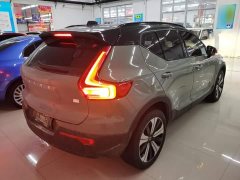 Volvo XC40 Long Range Edition - ფოტო 6