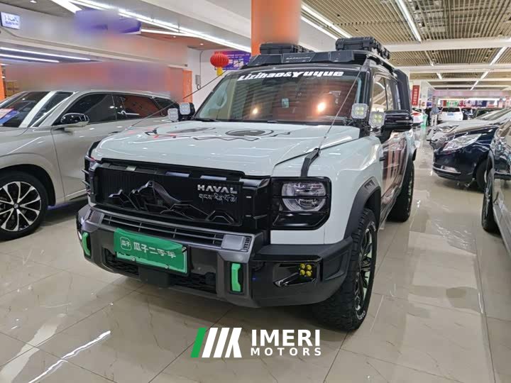 Haval Manlong New Energy Hi4 145 Adventure Edition