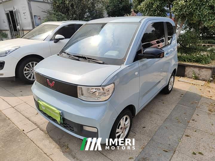 Wuling Hongguang MINIEV Zizai Edition LFP Battery