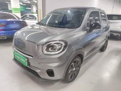 Leapmotor Leapo T03 Haoyu Edition - ფოტო 1
