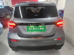 Leapmotor Leapo T03 Haoyu Edition - ფოტო 5