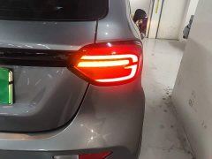 Leapmotor Leapo T03 Haoyu Edition - ფოტო 7