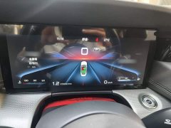 FAW Red Flag H5 2023 2.0T Automatic Smart Connected Flagship Comfort Edition - ფოტო 3