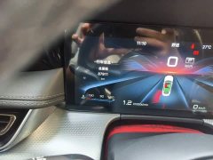 FAW Red Flag H5 2023 2.0T Automatic Smart Connected Flagship Comfort Edition - ფოტო 4