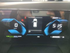 Dongfeng SKY EV01 2025 530km AIR Elite Edition - ფოტო 11