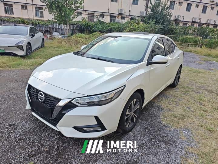 Nissan Sylphy 1.6L XL CVT Comfort Edition