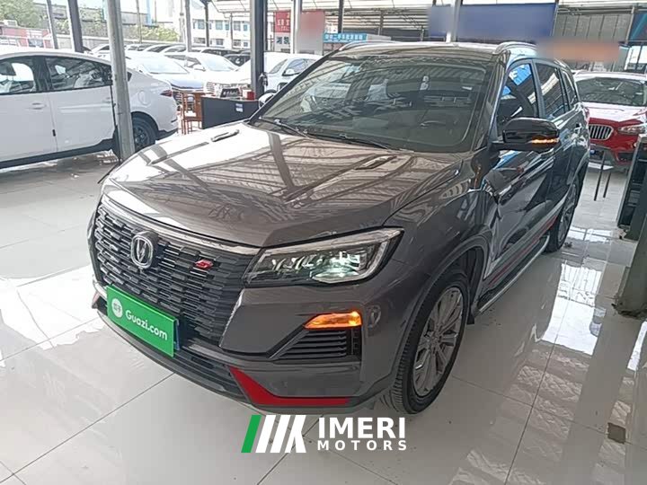Changan CS75 Comfort Edition 1.5T DCT Premium - ავტომობილი ჩინეთიდან
