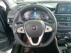 Changan CS75 Comfort Edition 1.5T DCT Premium - ფოტო 10