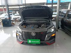 Changan CS75 Comfort Edition 1.5T DCT Premium - ფოტო 19