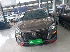 Changan CS75 Comfort Edition 1.5T DCT Premium - ფოტო 2