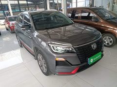 Changan CS75 Comfort Edition 1.5T DCT Premium - ფოტო 3