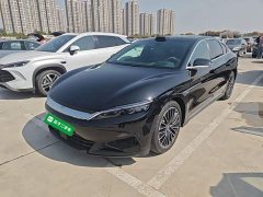 BYD Song DM-i Smart Drive 125KM LiDAR Flagship - ფოტო 1