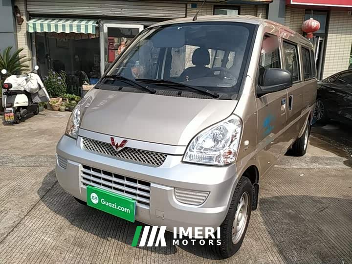 Wuling Hongguang 1.5L Extended Standard Power Steering Version L3C - ავტომობილი ჩინეთიდან