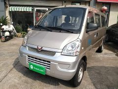 Wuling Hongguang 1.5L Extended Standard Power Steering Version L3C - ფოტო 1