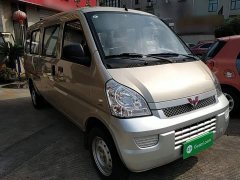 Wuling Hongguang 1.5L Extended Standard Power Steering Version L3C - ფოტო 3