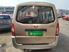 Wuling Hongguang 1.5L Extended Standard Power Steering Version L3C - ფოტო 5