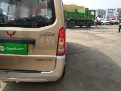 Wuling Hongguang 1.5L Extended Standard Power Steering Version L3C - ფოტო 7