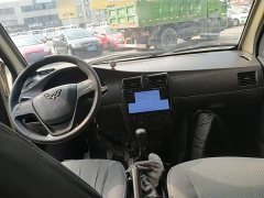Wuling Hongguang 1.5L Extended Standard Power Steering Version L3C - ფოტო 9