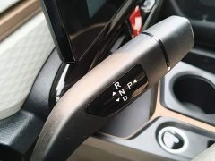 Flower Fairy Huaxianzi 302km Chaoyue Edition 31.4kWh - photo 13