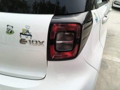 Flower Fairy Huaxianzi 302km Chaoyue Edition 31.4kWh - photo 7